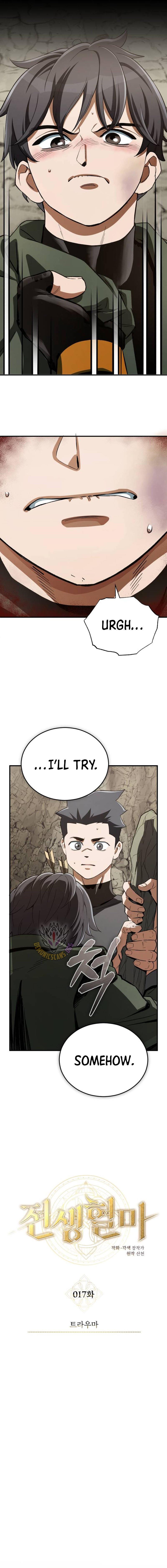 Blood Demon Reincarnation Chapter 17 4